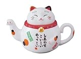 Endo Corporation Pottery Teekanne Lucky Cat aussehendes 7323