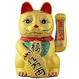 Superfreak® Winkekatze Glückskatze winkende Katze aus Keramik°Maneki Neko, Größe: 26 cm - gold