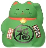 japanbargain 1615 grün Keramik Maneki Neko Lucky Cat